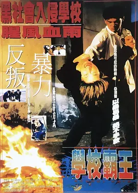 欧美专区一区
